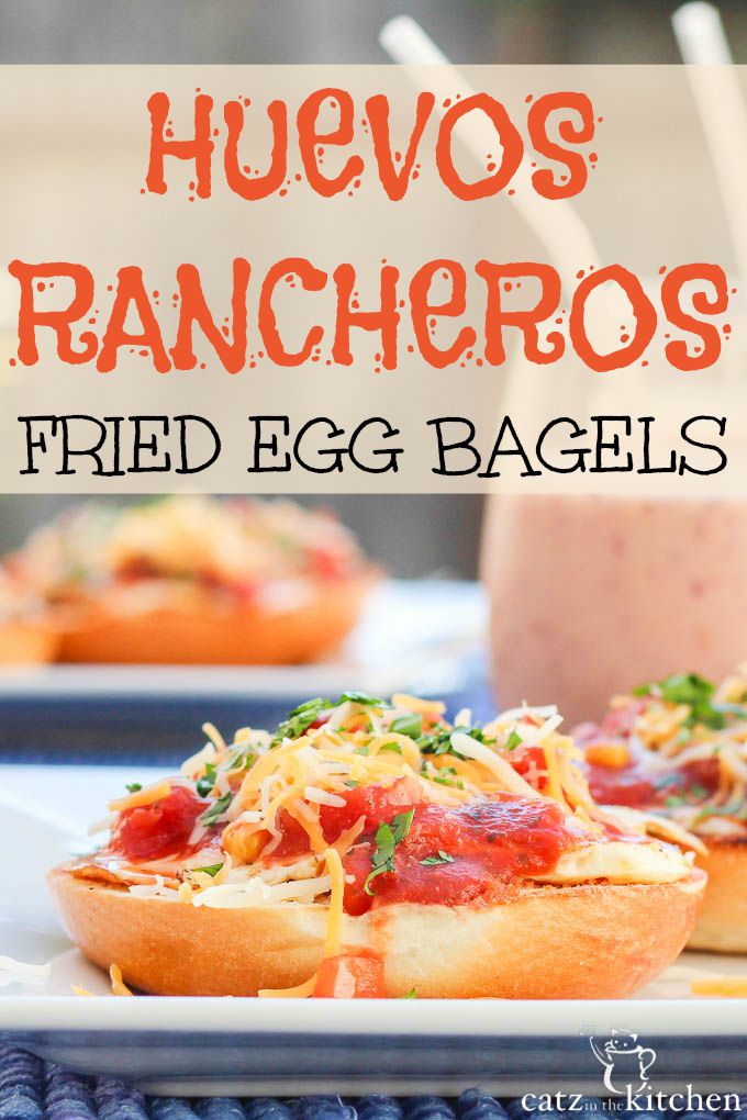 Huevos Rancheros Fried Egg Bagels {A Simple and Delicious Meal}