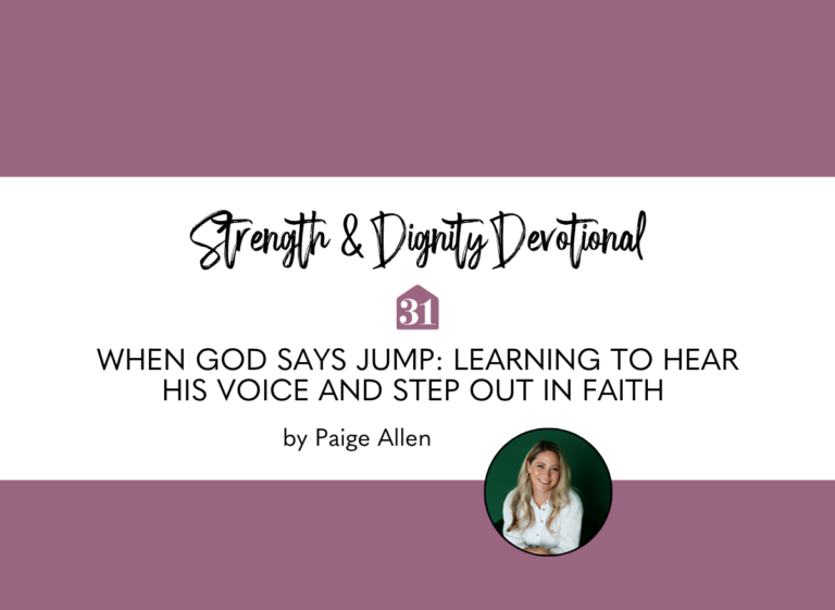 Every call from God comes paired with a promise. Learn what sh'ma really teaches about hearing God's own voice and responding in faith, not just fear.